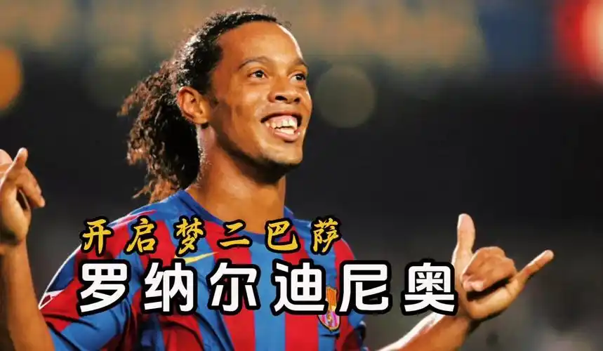 雄鹿重返胜