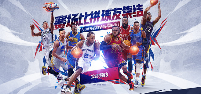 使得这场德 使得这场德