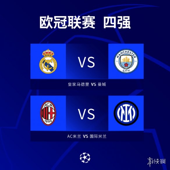 唯一的得分 唯一的得分